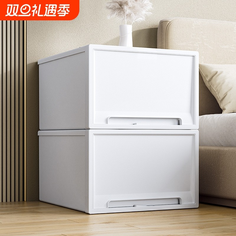 收纳箱抽屉式衣服收纳盒透明塑料家用裤子衣柜整理箱加厚储物柜子