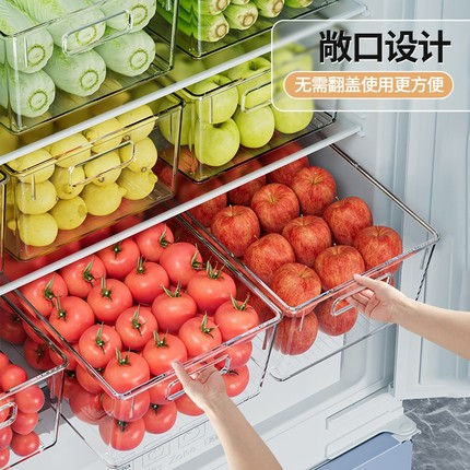 厨房冰箱食物收纳盒抽屉式食品级整理筐神器蔬菜鸡蛋专用保鲜盒子