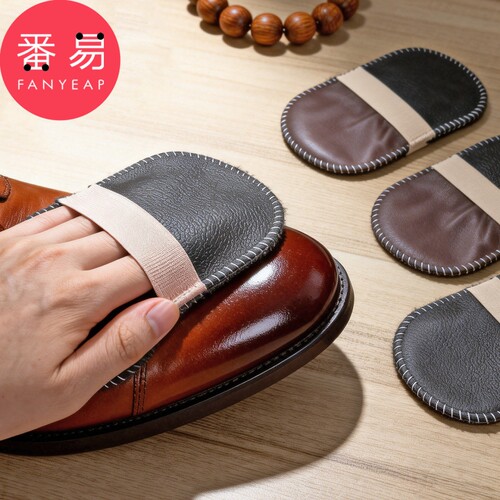 擦鞋布A1vfn500-皮鞋擦手套式鞋油擦布便携式擦鞋抹布上光鞋擦家