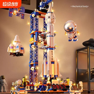 2026年新款航天飞机火箭积木高难度拼装玩具拼图6到12岁8兼容乐高