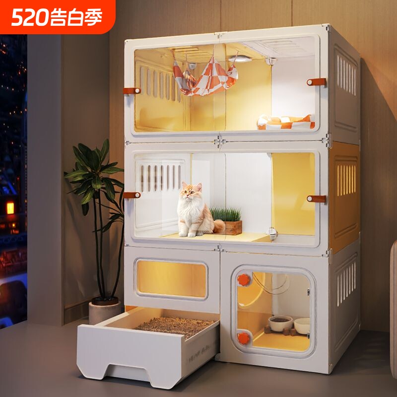 猫笼子家用室内猫砂盆厕所一体空间猫窝屋小户型不占地猫别墅豪华