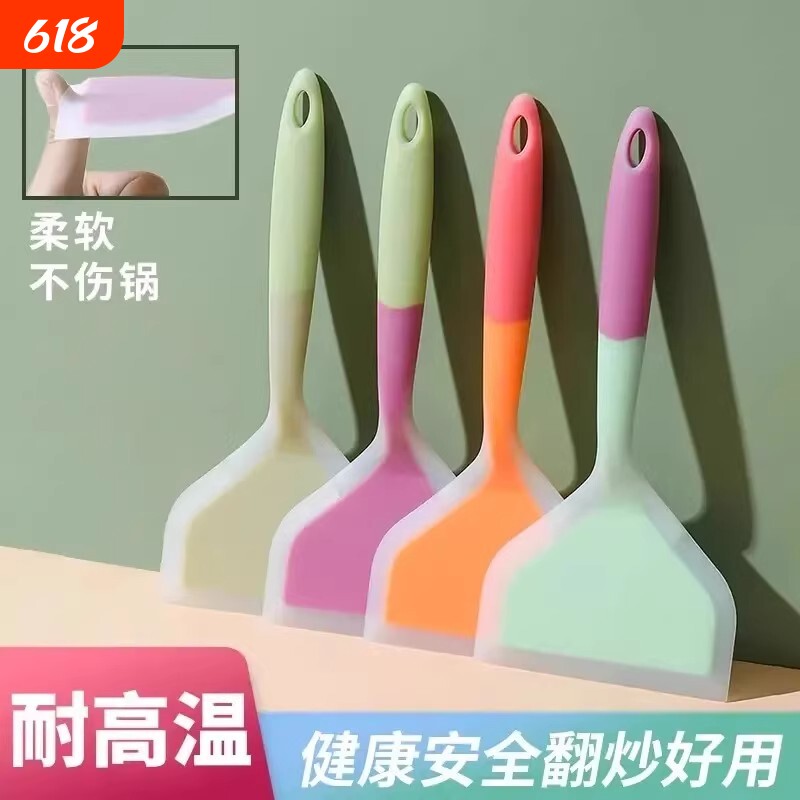 烙饼硅胶铲耐热锅适用铲子烘焙刮刀厨房家用炒菜锅铲