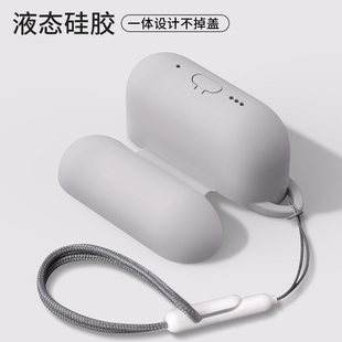 AirPods4耳机保护套适用苹果AirPods4代无线蓝牙防摔软件新款 C口高级盒透明 AirPods4简约全包纯色连体Type