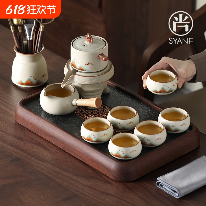 汝窑自动茶具套装2025新款懒人泡茶神器家用中式功夫茶壶茶杯茶盘