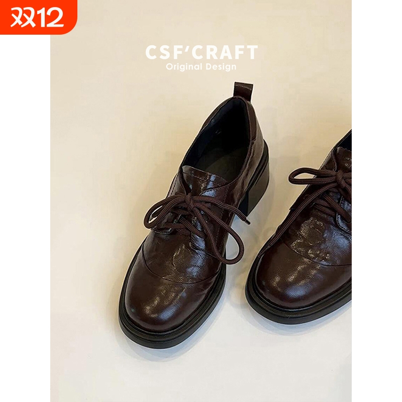 羊皮版~英伦风复古厚底乐福鞋女2025新款百搭圆头系带粗跟小皮鞋