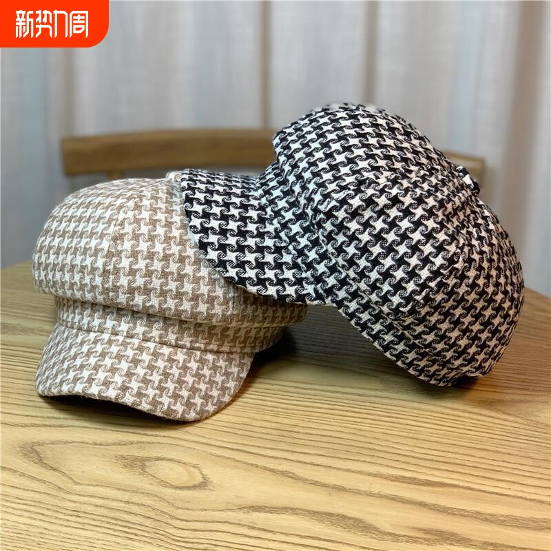 千鸟格八角帽子女百搭时尚秋冬复古英伦画家帽韩版时尚百搭贝雷帽