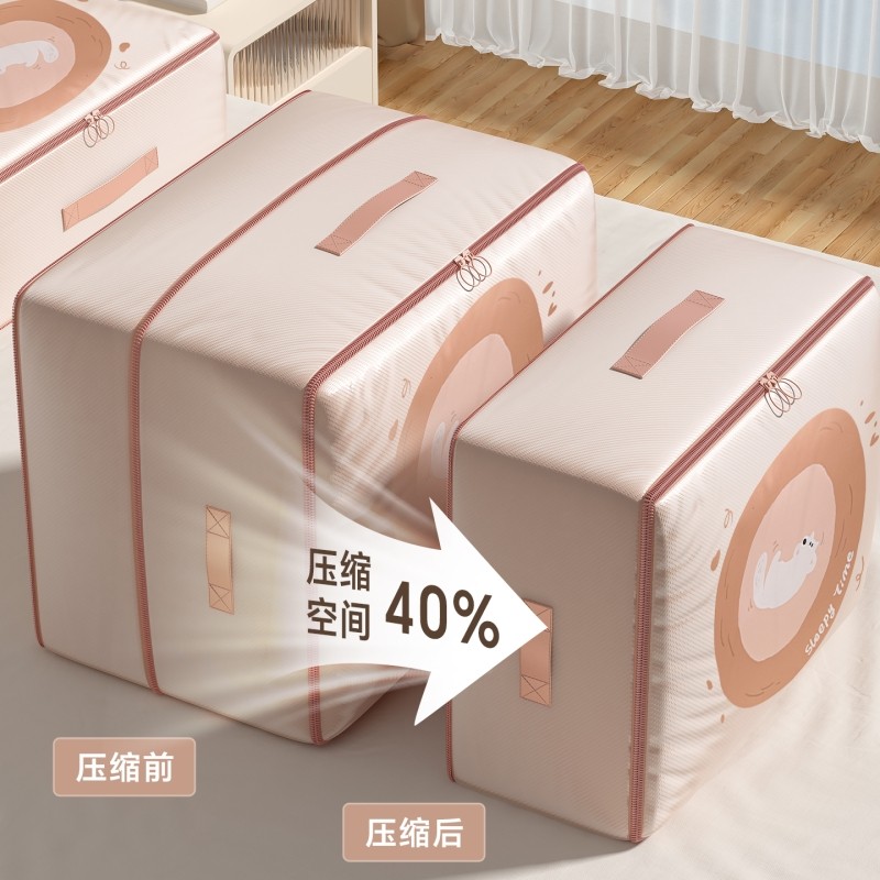 被子收纳袋棉被压缩袋搬家打包袋装衣服衣物羽绒服防尘行李包换季