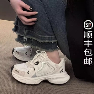 老爹鞋女款2024新款春秋女鞋子百搭厚底爆款小白鞋增高休闲运动鞋