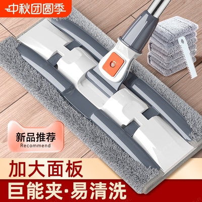夹布拖把2025新款可夹洗脸巾抹布墩布家用一拖净懒人平板拖地神器