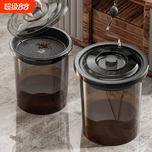 【大家都在看】茶渣废水桶