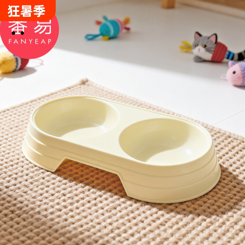 宠物碗B1pn700-猫碗水碗狗食盆猫咪饭碗双碗小狗慢食碗宠物喝水