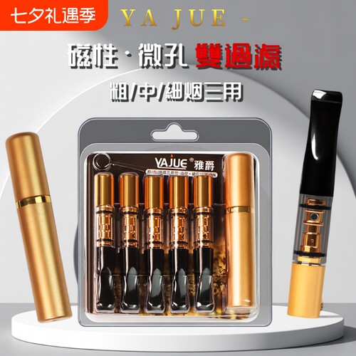 四微孔高效过滤材质安全