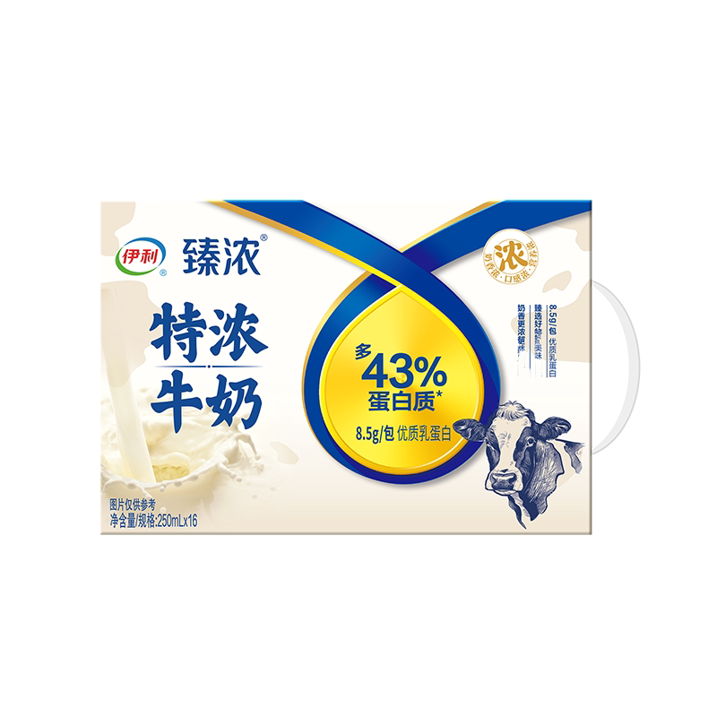 伊利学生牛奶250ml*16盒整箱臻浓特浓儿童早餐奶牛乳咖啡成长炼乳 制风实拍商品图
