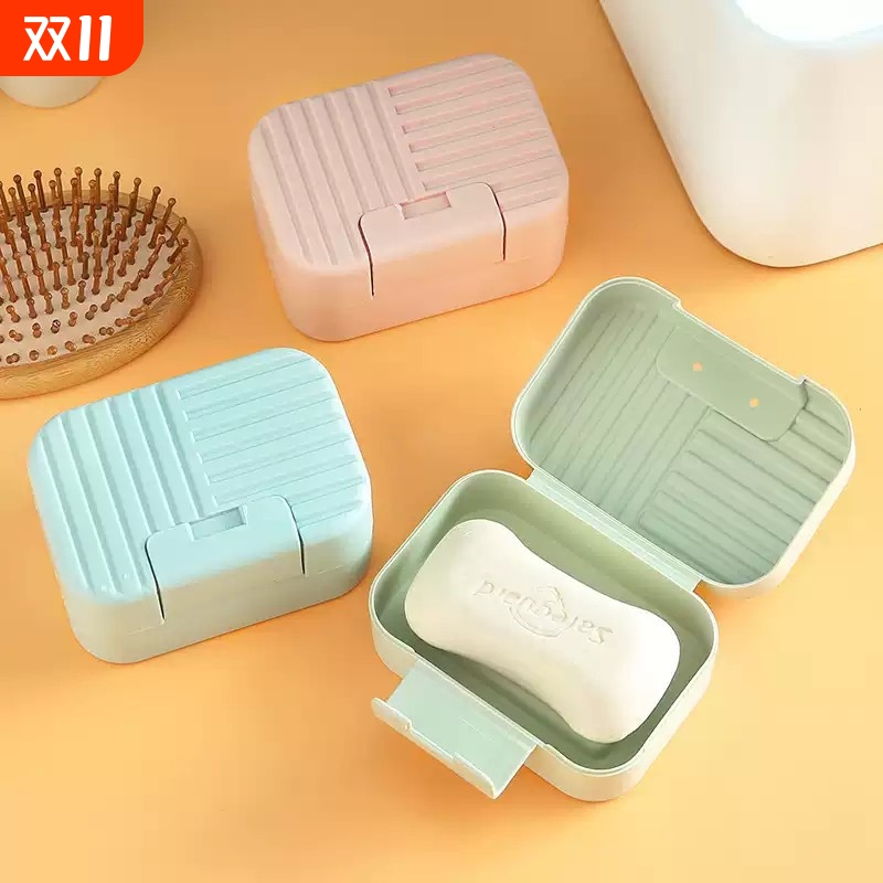 肥皂盒带盖学生宿舍澡堂用密封旅行便携式沥水创意个性可爱香皂盒