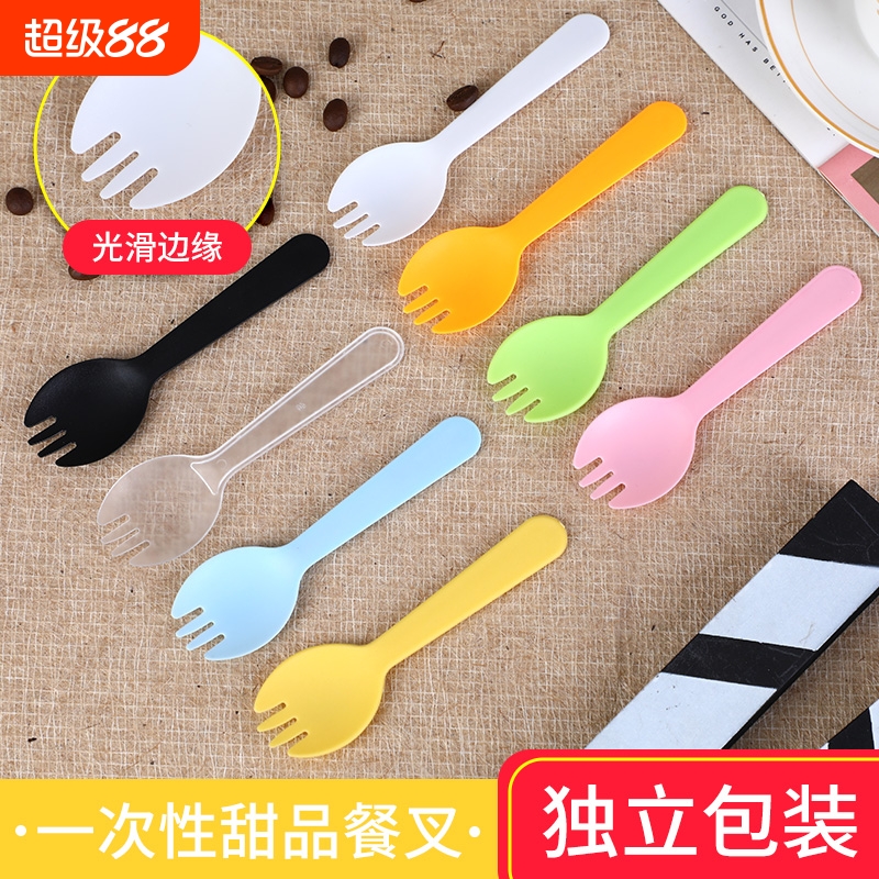 一次性勺子甜品蛋糕叉勺水果捞冰淇淋勺商用纸袋独立包装自主卫生