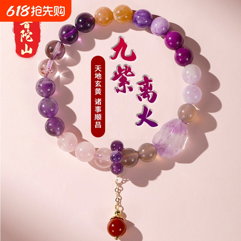 8mm 2024ˮִ24.28Ԫ