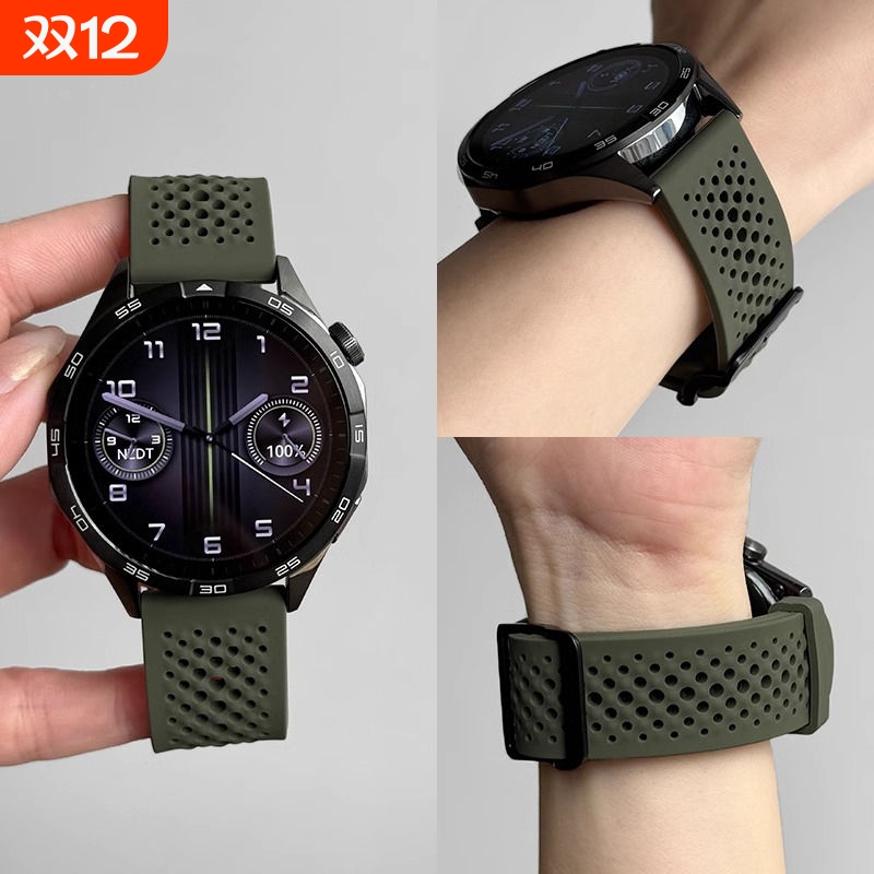 适用小米watchS4表带S4 sport透气针扣watchs3/S2/s1pro腕带Color运动表带华米系列通用