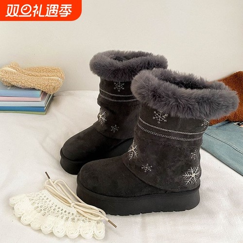 幂琳雪花筒厚底雪地靴女冬季2025新款加绒加厚可拆卸短靴保暖百搭