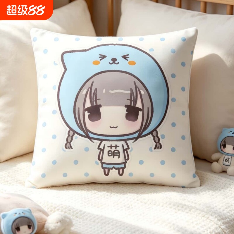 卡通简笔画小女孩水晶绒方枕卧室宿舍办公室午睡方抱枕靠垫枕套
