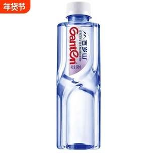 百岁山矿泉水348ml*6瓶饮用天然矿泉水车载正品瓶装矿泉水便携