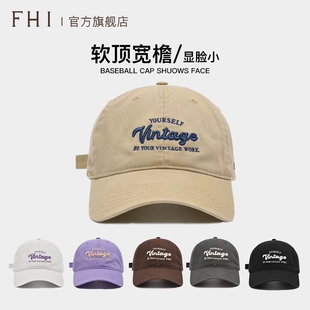 FHI2026新款 多规格可选 字母棒球帽