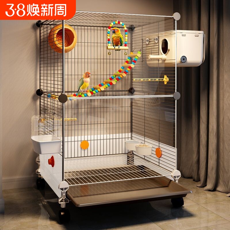 防溅粮鸟笼子家用超大号鹦鹉玄凤小太阳专用繁殖笼透明鸟别墅豪华