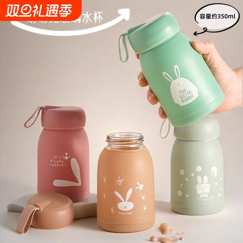 卫小净玻璃杯伴手礼小礼品公司创意广告拓客活动宣传开业儿童水杯