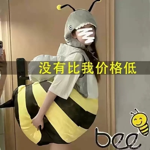 赵露思同款 创意鲨bee小蜜蜂玩偶服儿童成人演出搞怪卡通公仔套装