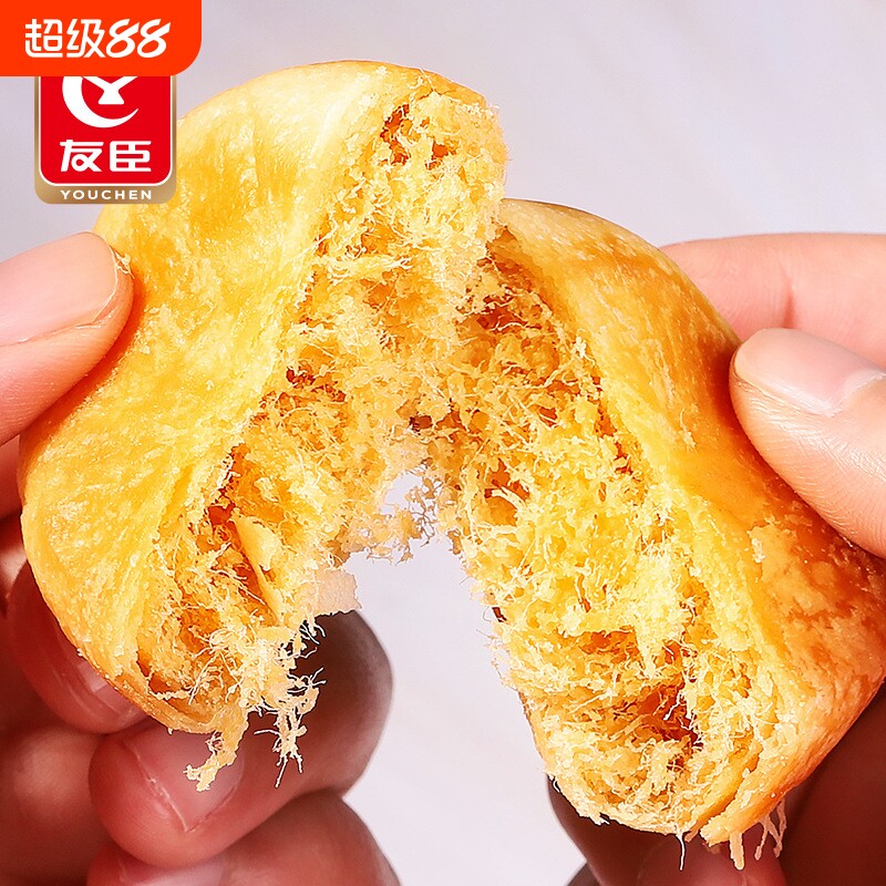 ԭζ���ɱ�����Լ560�ˡ����顿 �ѳ����ɱ�560g��г伢��ʳҹ������Ľ������ʳƷ���������ʳ