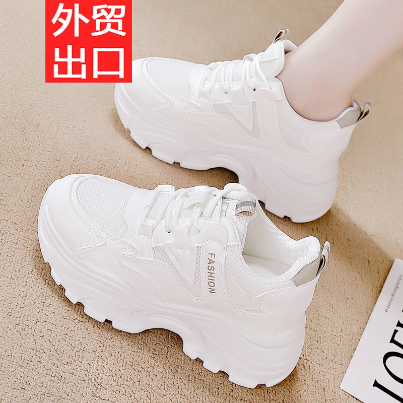 他她女孩软皮老爹鞋女2025秋季厚底白色小个子内增高女鞋防滑圆头