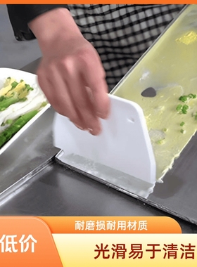 刮刀烘焙刮板硅胶塑料切面刀加厚切刀蛋糕抹面揉面擀面神器面团