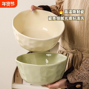 陶瓷碗家用2025新款高颜值奶油风汤盆大号碗碟酸菜鱼大碗汤面碗