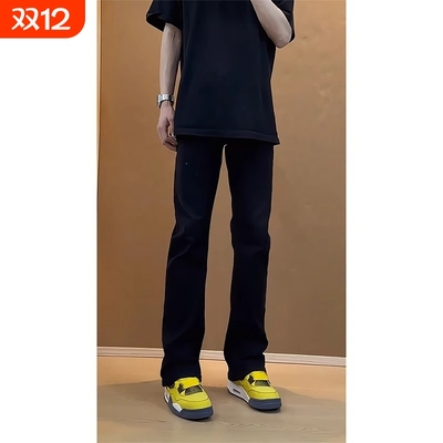 修身柳叶弯刀牛仔裤大童黑色男款直筒裤子美式高街vibe风微喇裤子