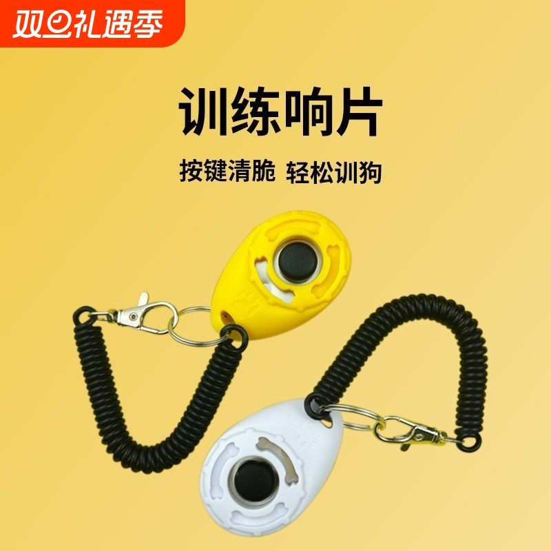 训狗腰包响片犬笛奖励宠物零食袋训犬包狗狗多功能外出训练便携式