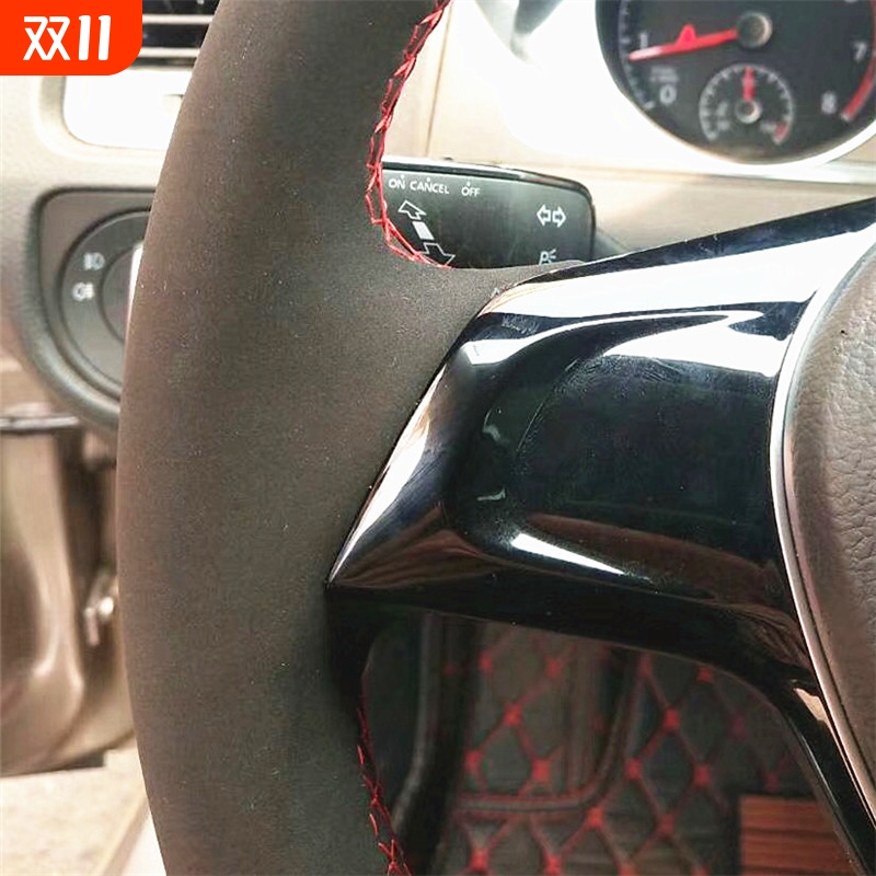 适用大众cc高尔夫gti/rline探岳迈腾途观L途昂方向盘套手缝翻毛皮