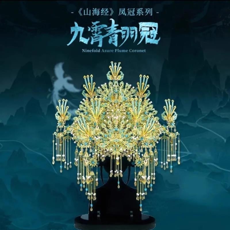 {卖点}