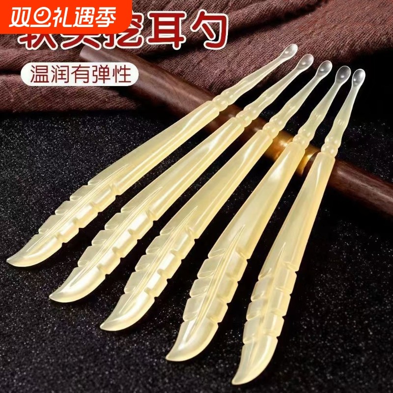 家用掏耳勺儿童软头掏耳朵挖耳朵采耳工具成人挖耳勺长发光不伤耳