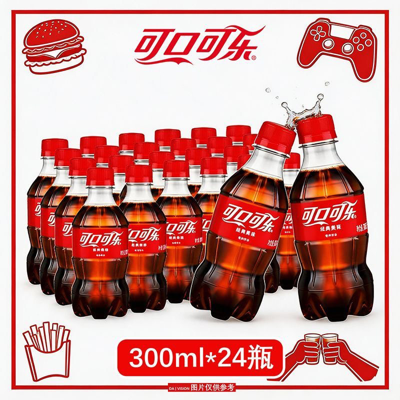 24瓶可口可乐雪碧可乐300ml芬达迷你小瓶装碳酸饮料汽水无糖饮品图片