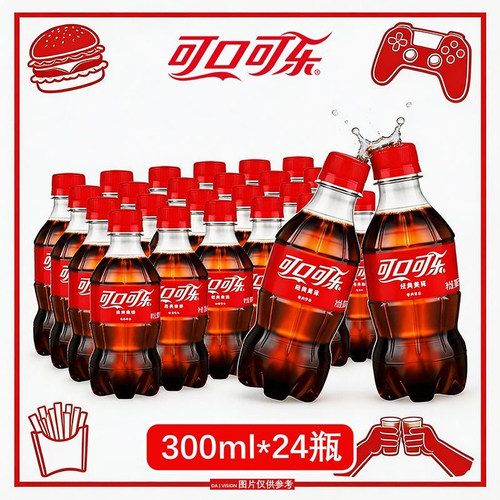 24瓶可口可乐雪碧可乐300ml芬达迷你小瓶装碳酸饮料汽水无糖饮品