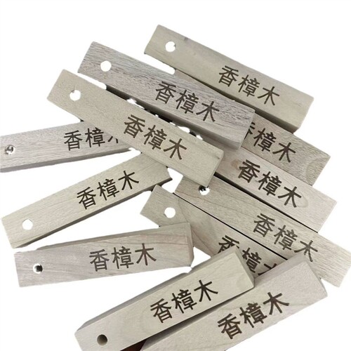 樟木条 樟木块 香樟木10*2*1cm散装 防虫防柱 防霉防潮 除异味