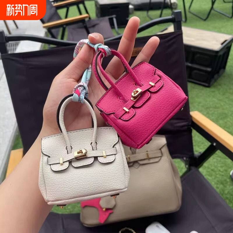 耳机包包包挂饰耳机收纳包包挂件迷你铂金包高档创意挂饰钥匙扣