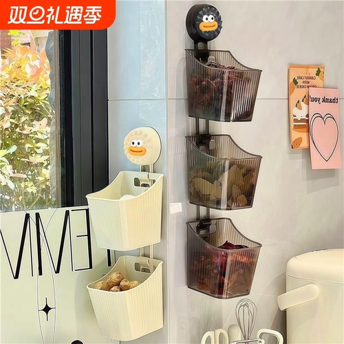 吸盘葱姜蒜收纳盒厨房置物架壁挂生姜大蒜收纳神器免打孔收纳挂篮