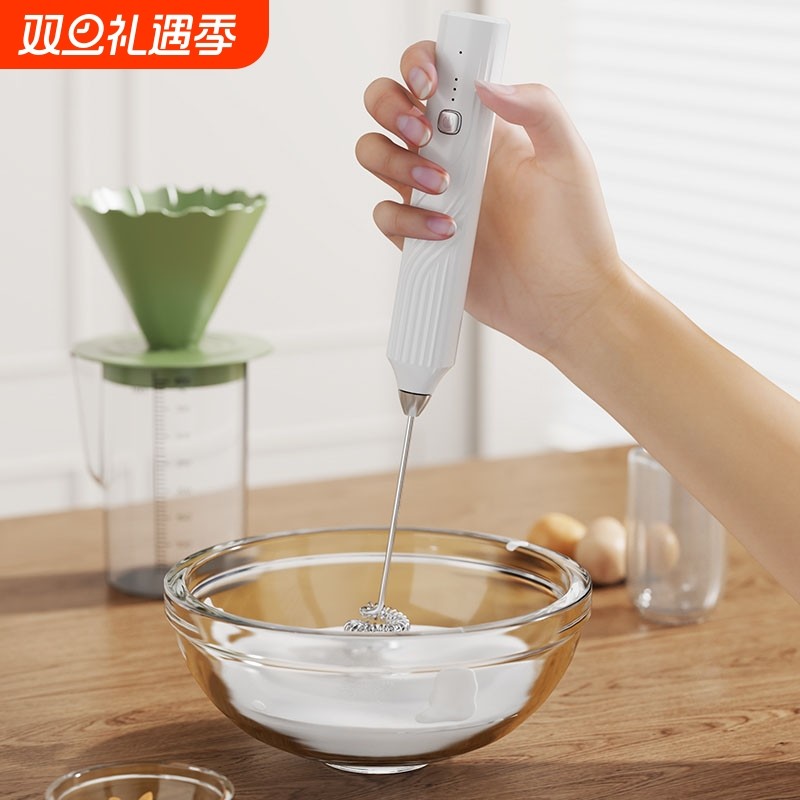 电动打奶泡器牛奶打泡器手持奶泡机打发搅拌器咖啡搅拌棒充电奶粉