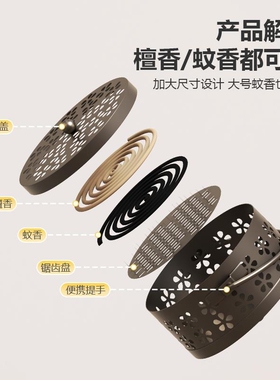 创意复古蚊香炉带盖熏艾炉
