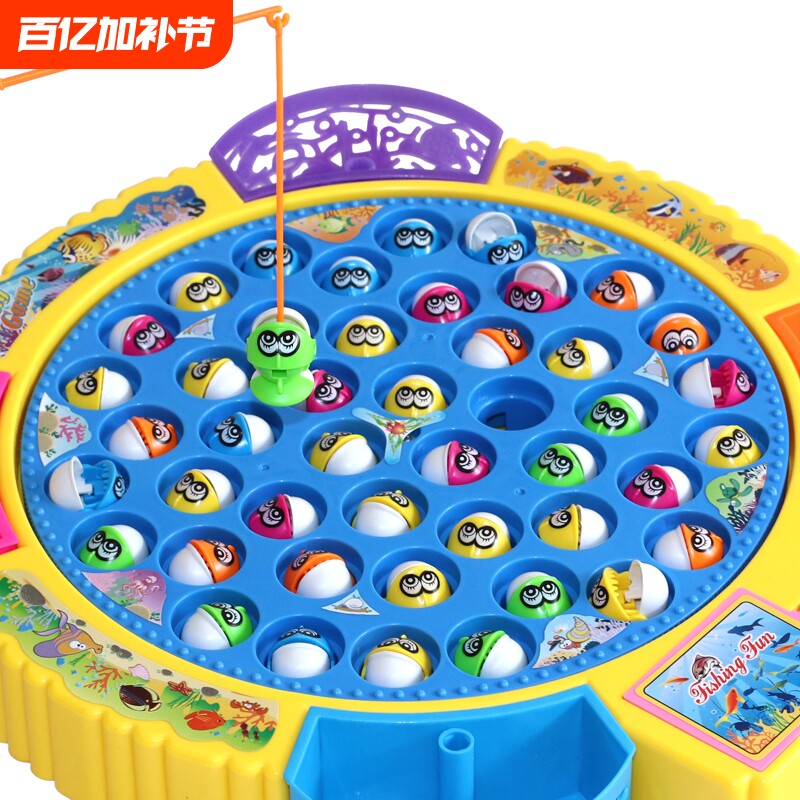 钓鱼玩具儿童益智小孩早教宝宝电动女孩2小猫玩41-3岁三岁半套装