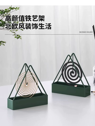 Анти-москитная спираль для домашнего использования, курильница для благовоний, треугольная трубка, защита от ожогов