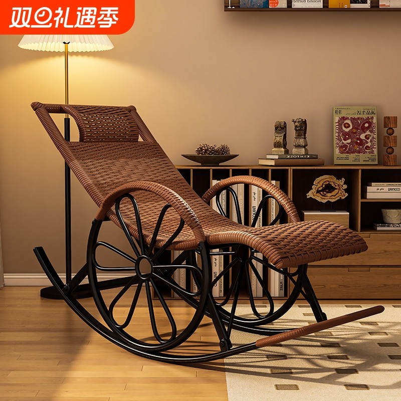 躺椅藤编摇摇椅阳台客厅家用椅子老人可睡觉藤椅新款塑料承重午休