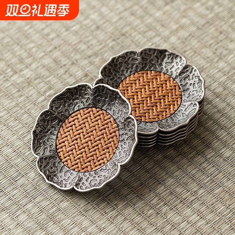 杯垫茶道隔热垫杯托茶室功夫茶具配件家用防滑防烫茶托合金茶杯垫