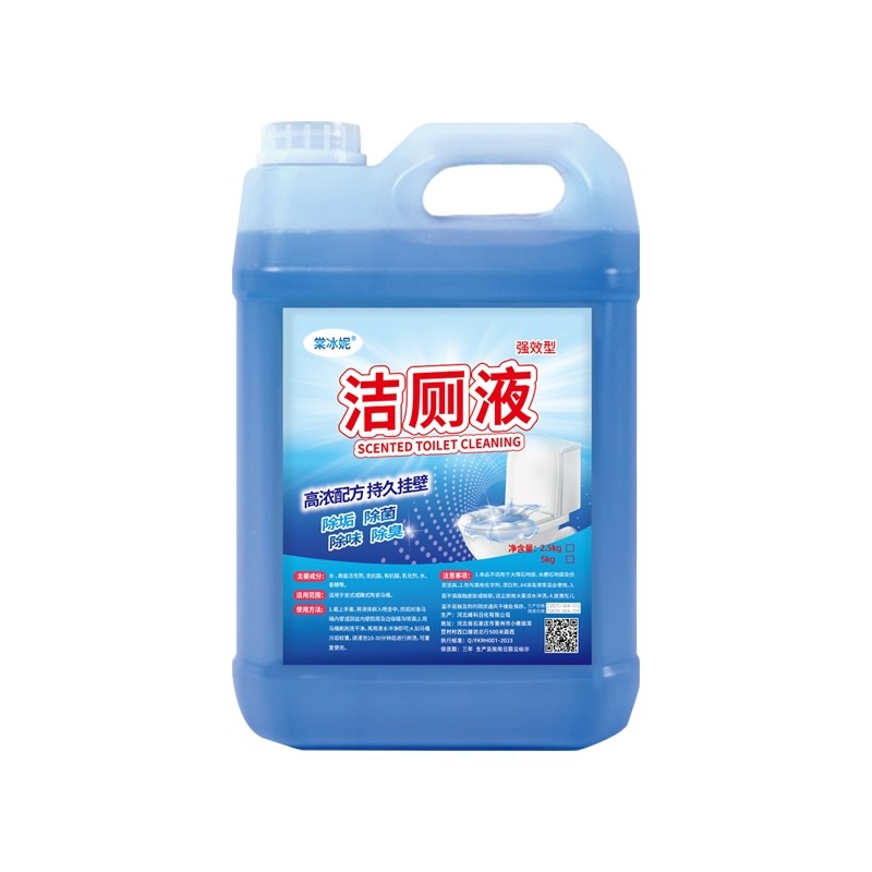 洁厕灵马桶清洁剂洁厕液5斤*1瓶