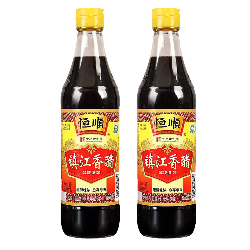 恒顺新B香镇江香醋500ml*2瓶酿造凉拌蘸食家用调味品食用零添加图片